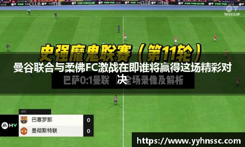 雷竞技官网