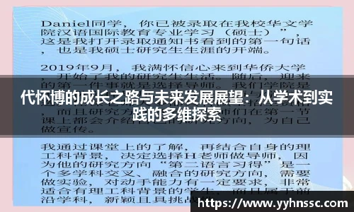 雷竞技raybet官方网站