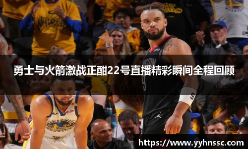 雷竞技官网