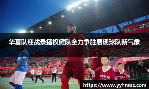 雷竞技raybet官网