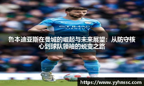 雷竞技官方网站