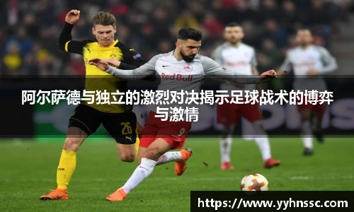 雷竞技官方网站
