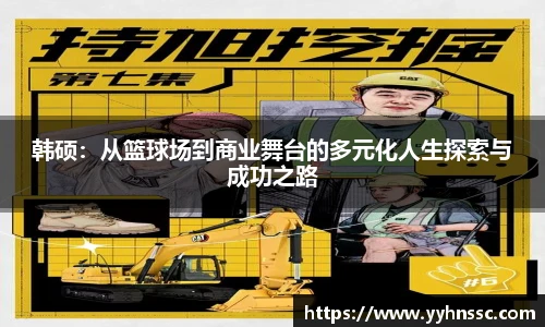 雷竞技官方网站