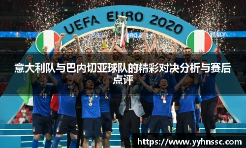雷竞技官方网站