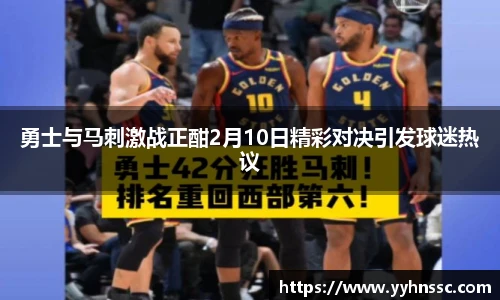 雷竞技官方网站