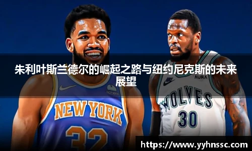 雷竞技raybet官网