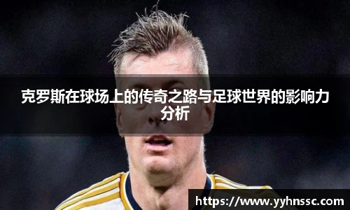雷竞技raybet官方网站