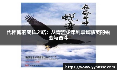 雷竞技官方网站