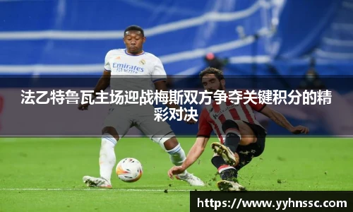 雷竞技raybet官网