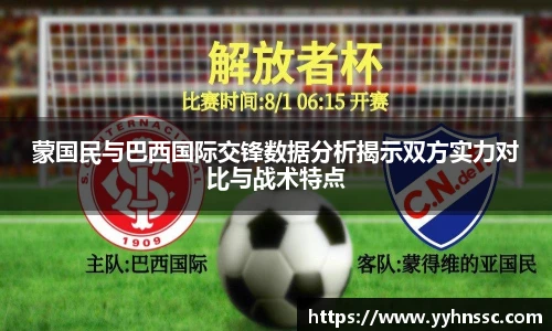 雷竞技raybet官网