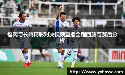 雷竞技raybet官方网站