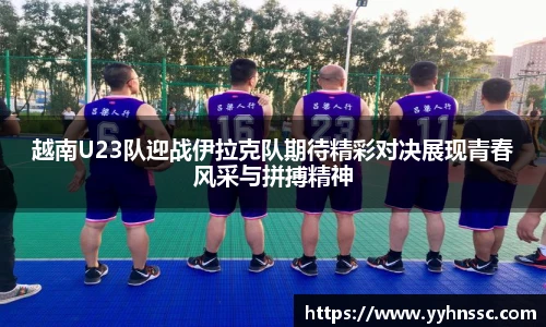 雷竞技官网