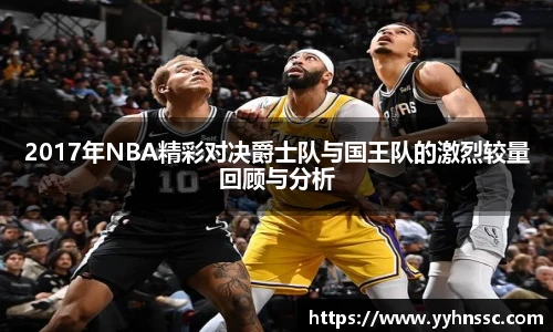 雷竞技raybet官网